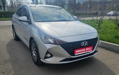 Hyundai Solaris II рестайлинг, 2021 год, 1 650 000 рублей, 1 фотография