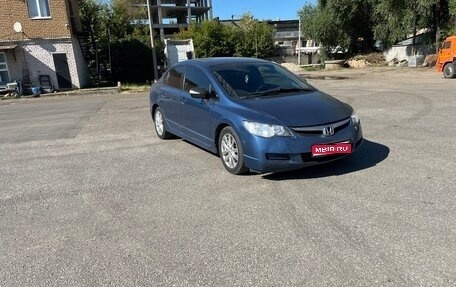Honda Civic VIII, 2008 год, 620 000 рублей, 1 фотография
