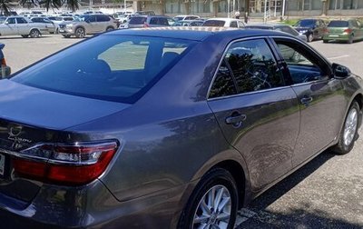 Toyota Camry, 2015 год, 1 850 000 рублей, 1 фотография