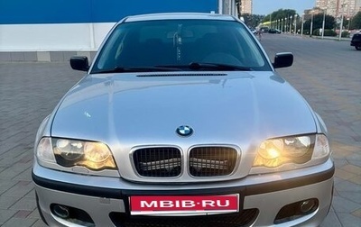 BMW 3 серия, 2001 год, 580 000 рублей, 1 фотография