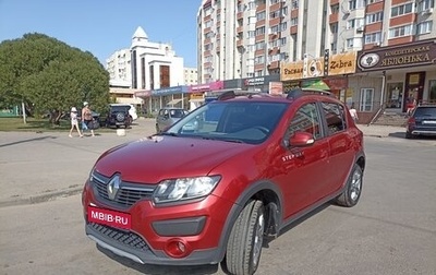 Renault Sandero II рестайлинг, 2018 год, 820 000 рублей, 1 фотография
