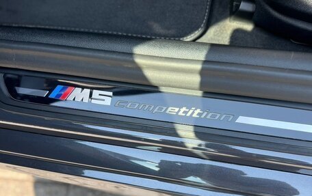 BMW M5, 2021 год, 11 500 000 рублей, 9 фотография