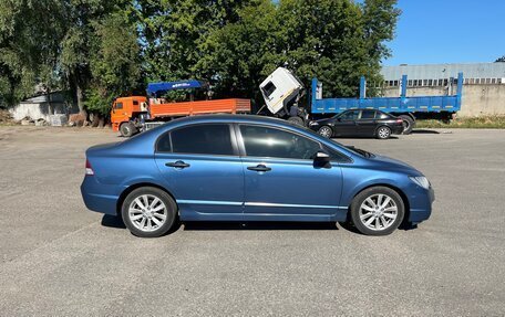 Honda Civic VIII, 2008 год, 620 000 рублей, 2 фотография