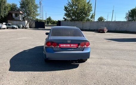 Honda Civic VIII, 2008 год, 620 000 рублей, 3 фотография