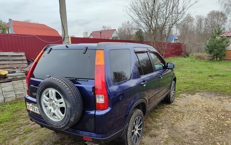Honda CR-V II рестайлинг, 2002 год, 530 000 рублей, 3 фотография