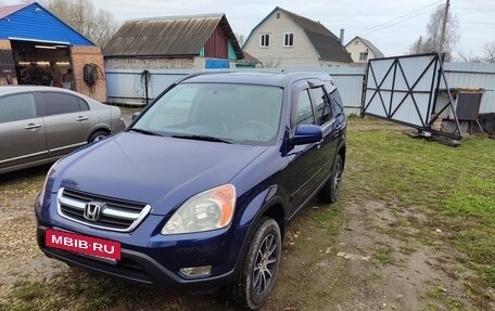 Honda CR-V II рестайлинг, 2002 год, 530 000 рублей, 2 фотография