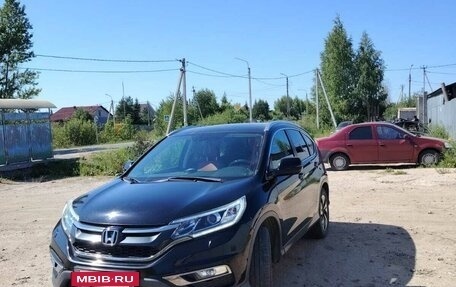 Honda CR-V IV, 2018 год, 2 600 000 рублей, 7 фотография