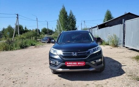 Honda CR-V IV, 2018 год, 2 600 000 рублей, 2 фотография