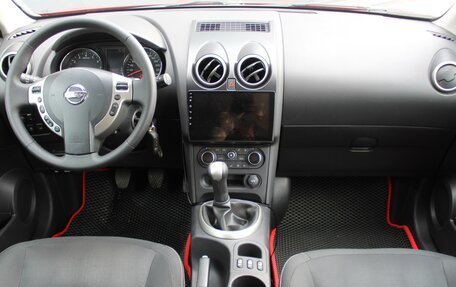 Nissan Qashqai, 2011 год, 1 195 000 рублей, 7 фотография