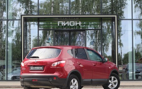 Nissan Qashqai, 2011 год, 1 195 000 рублей, 3 фотография