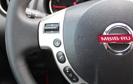 Nissan Qashqai, 2011 год, 1 195 000 рублей, 8 фотография