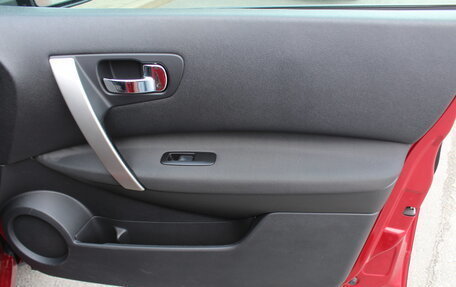 Nissan Qashqai, 2011 год, 1 195 000 рублей, 19 фотография
