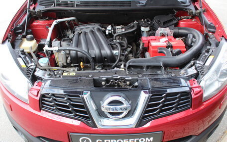 Nissan Qashqai, 2011 год, 1 195 000 рублей, 25 фотография