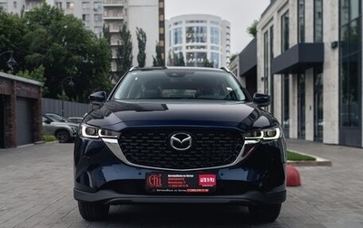 Mazda CX-5 II, 2025 год, 2 400 000 рублей, 1 фотография