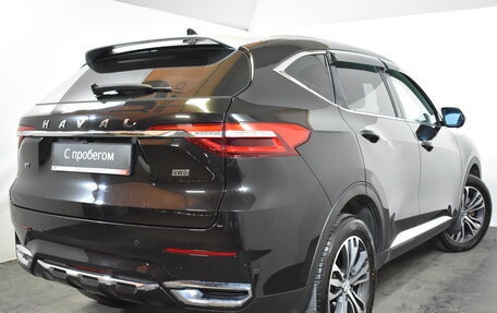 Haval F7 I, 2019 год, 1 579 000 рублей, 6 фотография