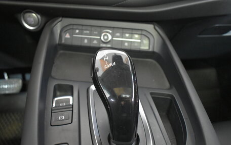 Haval F7 I, 2019 год, 1 579 000 рублей, 11 фотография