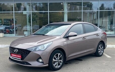 Hyundai Solaris II рестайлинг, 2020 год, 1 350 000 рублей, 1 фотография