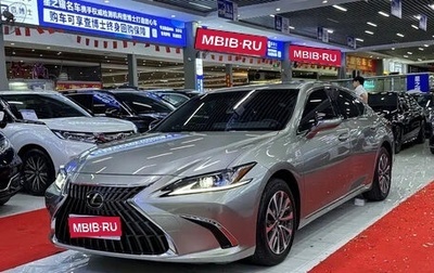Lexus ES VII, 2022 год, 3 000 077 рублей, 1 фотография