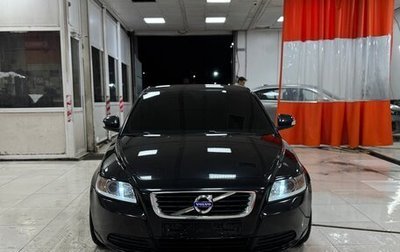 Volvo S40 II, 2012 год, 1 265 000 рублей, 1 фотография