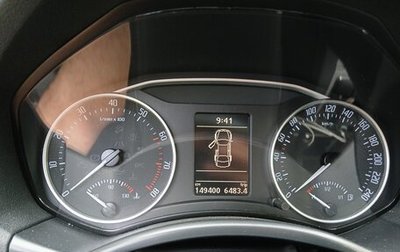 Skoda Octavia, 2012 год, 1 050 000 рублей, 1 фотография