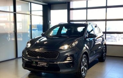 KIA Sportage IV рестайлинг, 2019 год, 2 450 000 рублей, 1 фотография