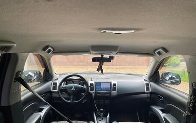 Mitsubishi Outlander III рестайлинг 3, 2008 год, 1 050 000 рублей, 1 фотография