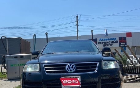 Volkswagen Touareg III, 2005 год, 820 000 рублей, 1 фотография