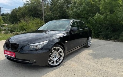BMW 5 серия, 2007 год, 1 810 000 рублей, 1 фотография