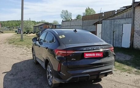 Haval F7x I, 2023 год, 2 150 000 рублей, 1 фотография