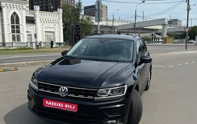 Volkswagen Tiguan II, 2020 год, 2 700 000 рублей, 1 фотография