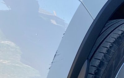 Skoda Kodiaq I, 2019 год, 2 450 000 рублей, 1 фотография