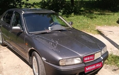Land Rover 600, 1998 год, 140 000 рублей, 1 фотография