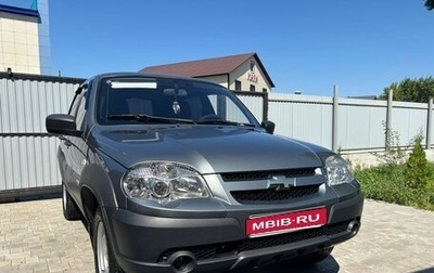 Chevrolet Niva I рестайлинг, 2014 год, 650 000 рублей, 1 фотография