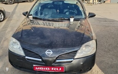 Nissan Primera III, 2006 год, 365 000 рублей, 1 фотография