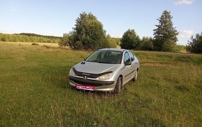 Peugeot 206, 2007 год, 175 000 рублей, 1 фотография