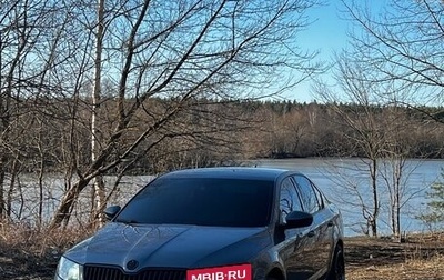 Skoda Octavia, 2016 год, 1 550 000 рублей, 1 фотография