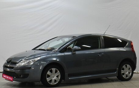 Citroen C4 II рестайлинг, 2007 год, 249 000 рублей, 1 фотография