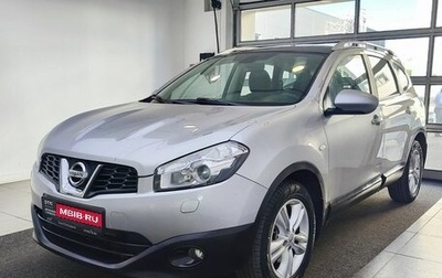 Nissan Qashqai+2 I, 2011 год, 1 029 000 рублей, 1 фотография