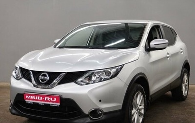 Nissan Qashqai, 2018 год, 1 250 000 рублей, 1 фотография