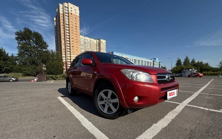 Toyota RAV4, 2008 год, 1 500 000 рублей, 12 фотография