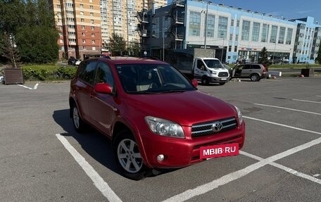 Toyota RAV4, 2008 год, 1 500 000 рублей, 2 фотография