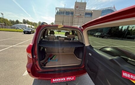 Toyota RAV4, 2008 год, 1 500 000 рублей, 7 фотография