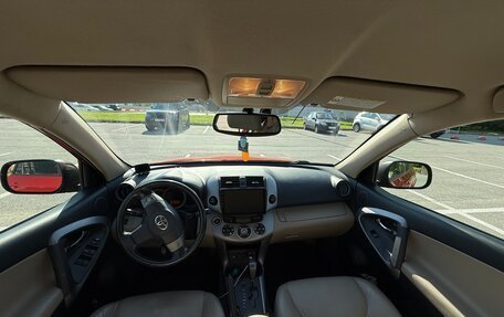 Toyota RAV4, 2008 год, 1 500 000 рублей, 20 фотография
