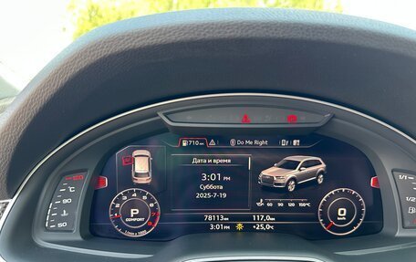 Audi Q7, 2019 год, 4 450 000 рублей, 18 фотография