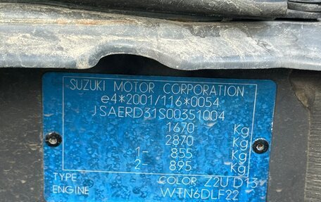 Suzuki Liana, 2006 год, 439 000 рублей, 30 фотография