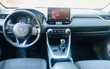 Toyota RAV4, 2020 год, 2 590 000 рублей, 13 фотография