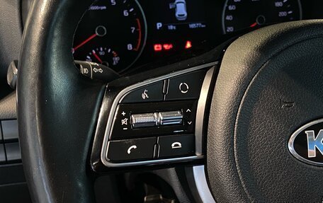 KIA Sportage IV рестайлинг, 2019 год, 2 450 000 рублей, 20 фотография