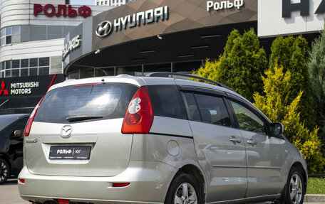 Mazda 5 I рестайлинг, 2006 год, 545 000 рублей, 5 фотография