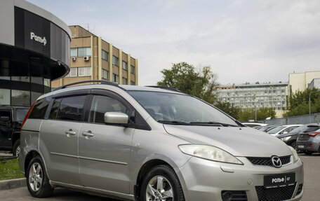 Mazda 5 I рестайлинг, 2006 год, 545 000 рублей, 3 фотография