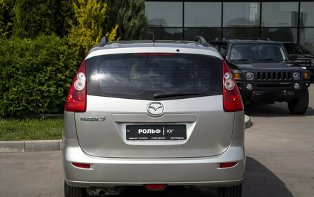Mazda 5 I рестайлинг, 2006 год, 545 000 рублей, 6 фотография